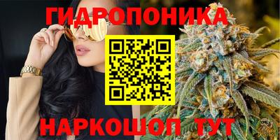 скорость mdpv Славгород